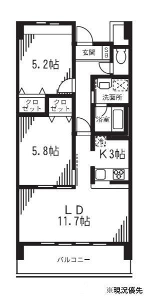 アルビオ北新横浜(2LDK/4階)の間取り写真