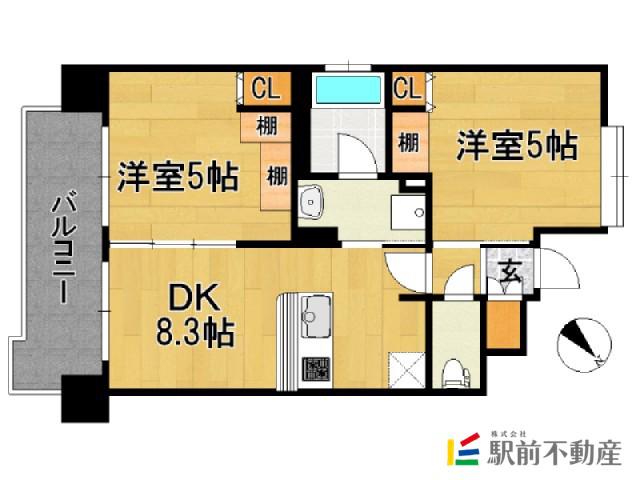 エステムプラザ福岡・県庁前ネオシス(2DK/2階)の間取り写真