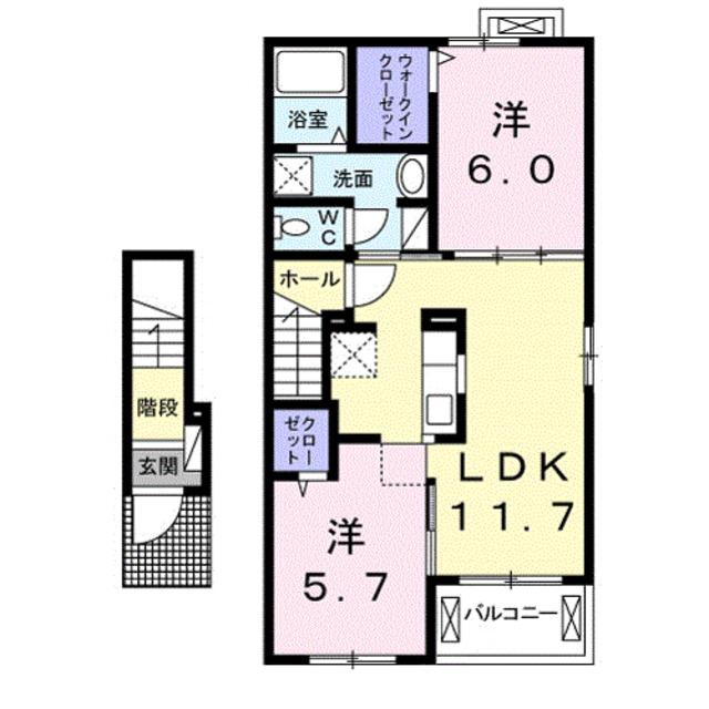 エトワール宮橋(2LDK/2階)の間取り写真