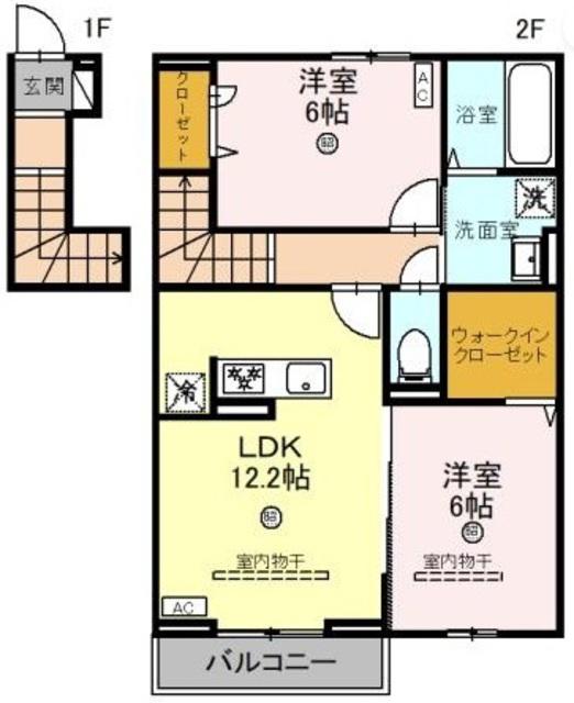 LE LIEN(2LDK/2階)の間取り写真