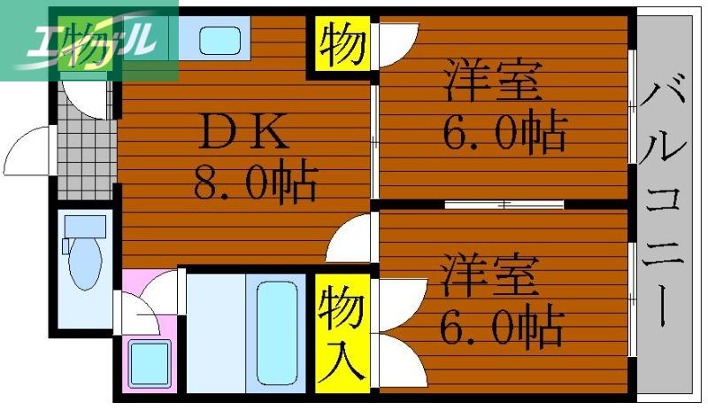 笹山マンション(2DK/7階)の間取り写真