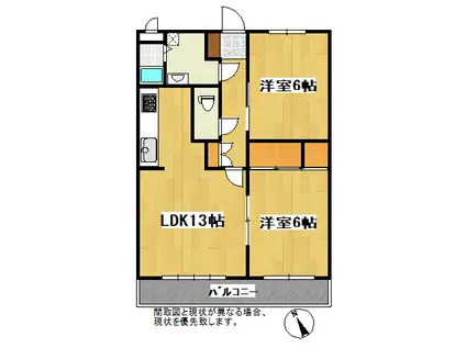 グレイス守恒駅前(2LDK/4階)の間取り写真