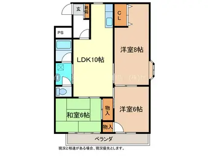 青木ハイツ(3LDK/2階)の間取り写真