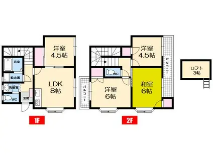 メゾン星風(4LDK/1階)の間取り写真