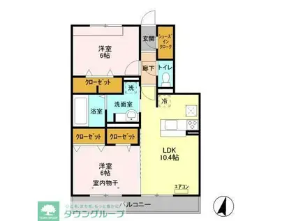 MSおおたか(2LDK/1階)の間取り写真