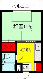 メゾン花園(1K/1階)の間取り写真