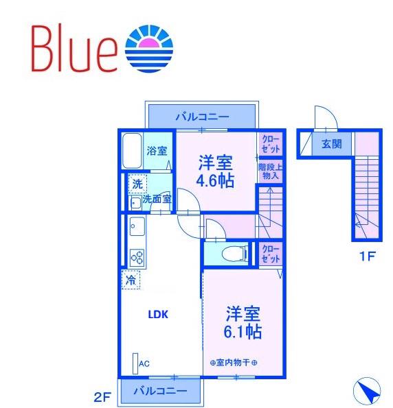 シャルマンドミール桜が岡 B(2LDK/2階)の間取り写真