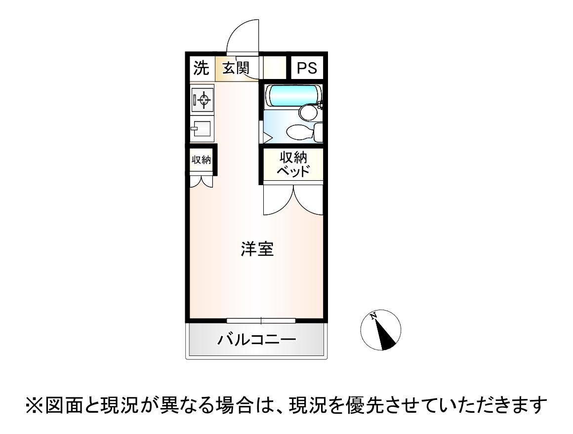 シティホームズ壱里山(ワンルーム/1階)の間取り写真