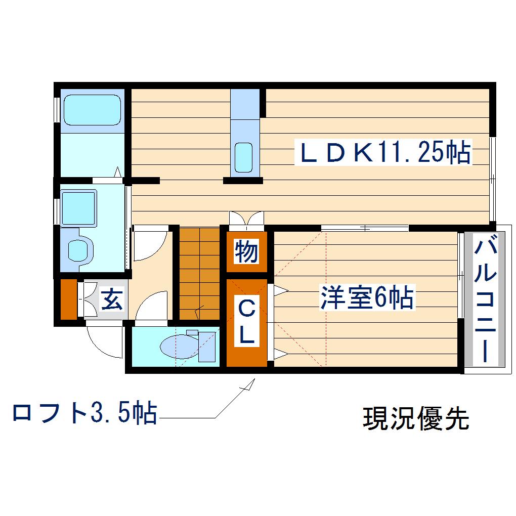 カサグランデ弐番館(1LDK/1階)の間取り写真