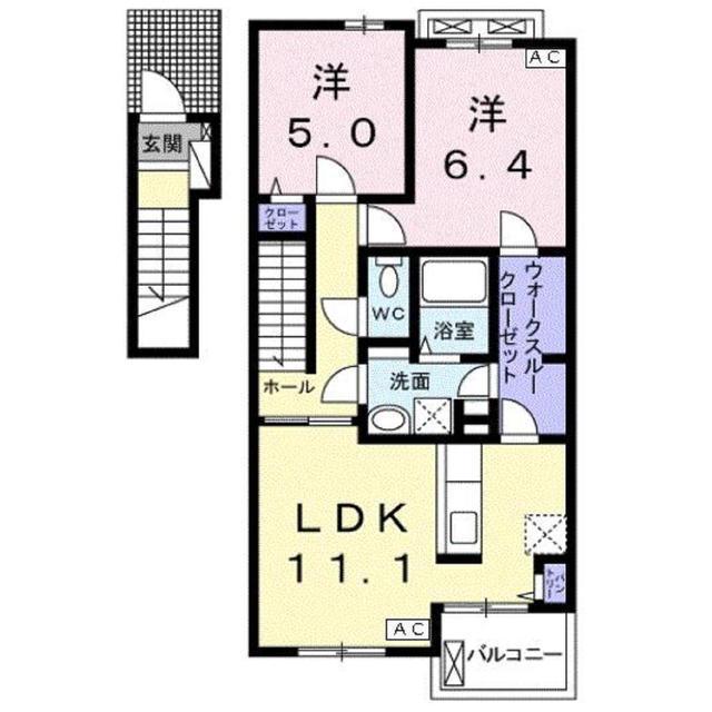 リオグランデS II(2LDK/2階)の間取り写真