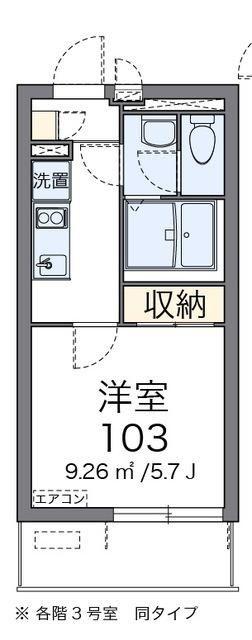 クレイノ森野第一(1K/3階)の間取り写真