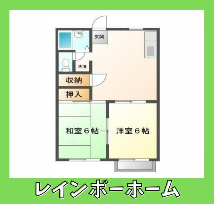 サンライズ増尾(2LDK/2階)の間取り写真