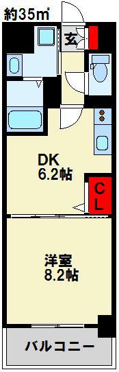 エヴァーグリーンO(1DK/1階)の間取り写真