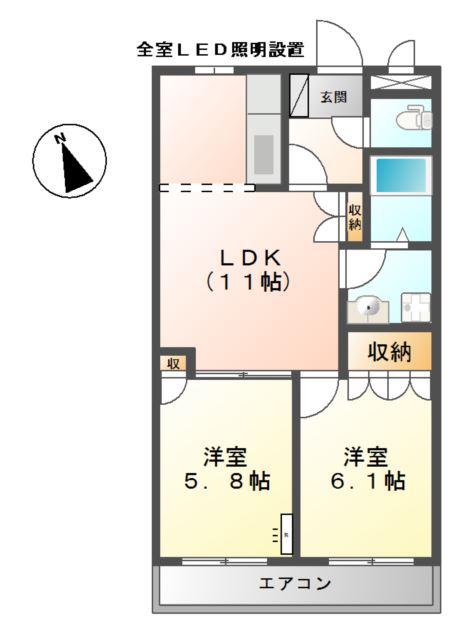 アーク・ステュディオ(2LDK/2階)の間取り写真