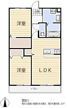 ウエストコート六軒(2LDK/4階)の間取り写真