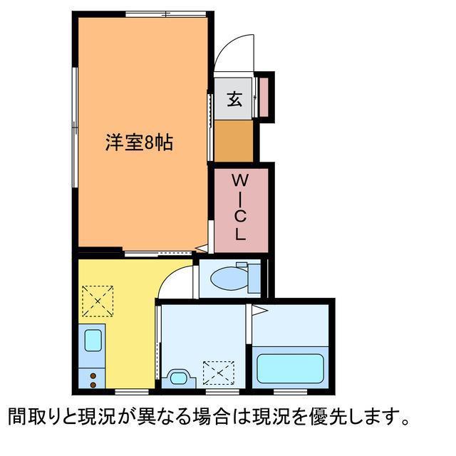 SERENO(1K/1階)の間取り写真
