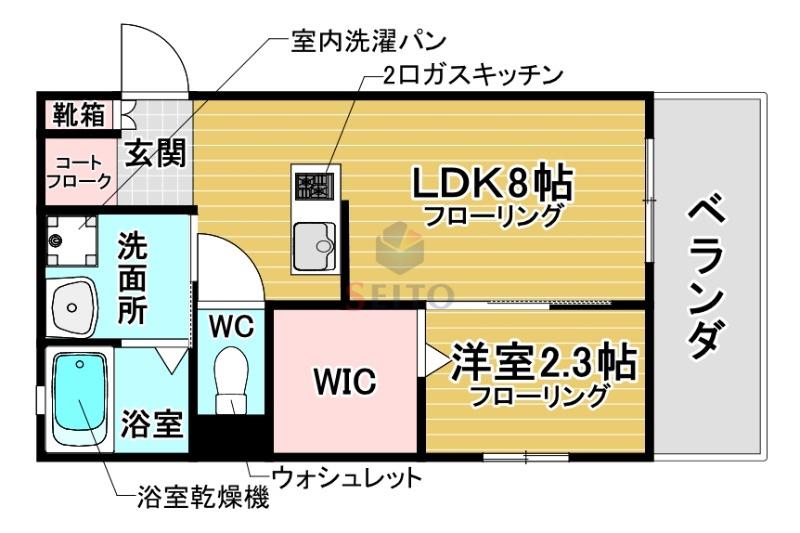 ワコーレヴィータ御幣島ディオス(1LDK/4階)の間取り写真