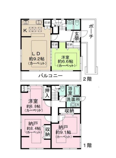 北区西が丘1丁目戸建(2SLDK/1階)の間取り写真