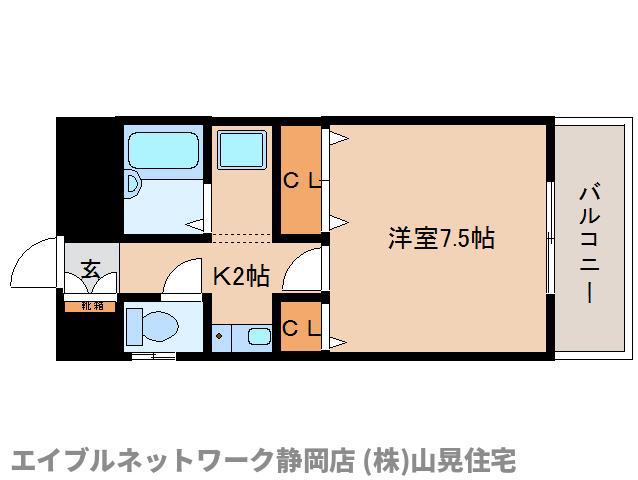 チェルシーズハウス(1K/2階)の間取り写真