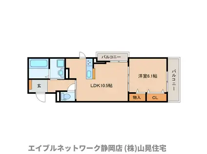 ボナミ A(1LDK/2階)の間取り写真