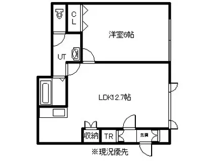メゾン・ド・CHIBIRU(1LDK/2階)の間取り写真