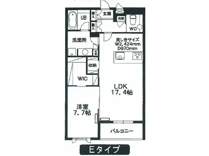 ヒルズレジデンシャルS12(1LDK/2階)の間取り写真