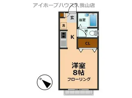 サンテラッセA(1K/1階)の間取り写真