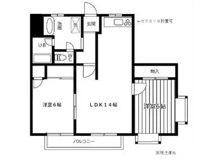 ヴィラクレスト淵野辺(2LDK/1階)の間取り写真