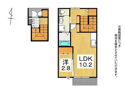 トホム酒蓋公園B(1LDK/2階)の間取り写真