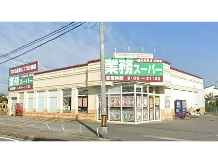 カーサベルツA棟(2DK/1階)の周辺写真