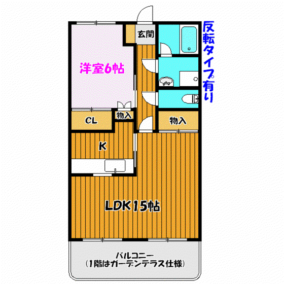 アイランドハウス(1LDK/2階)の間取り写真