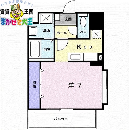 アイヒルズスミヨシ(ワンルーム/5階)の間取り写真