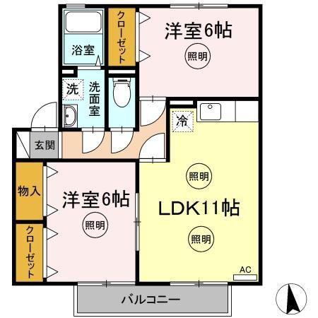 サン・スクエアA(2LDK/2階)の間取り写真