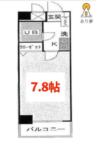 コスモ横浜大通公園(1K/3階)の間取り写真