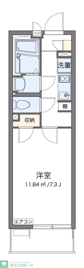 クレイノプラディア(1K/1階)の間取り写真