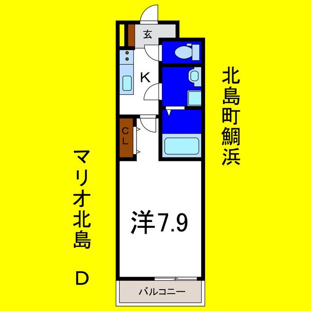 マリオ北島 D(1K/2階)の間取り写真