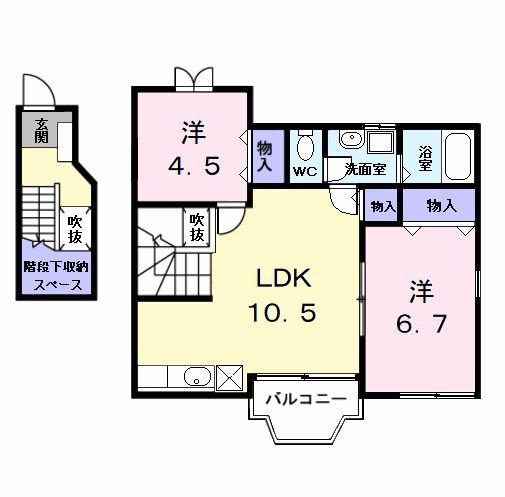 メゾンジュネスII(2LDK/2階)の間取り写真