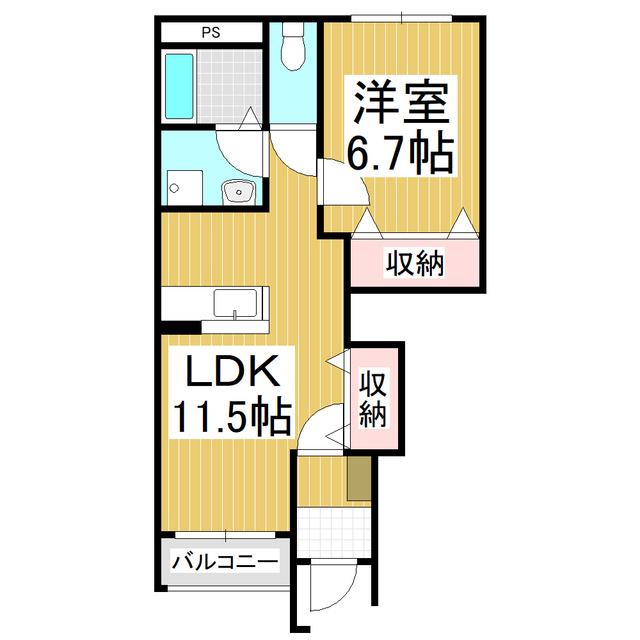 エポック鎌田(1LDK/1階)の間取り写真
