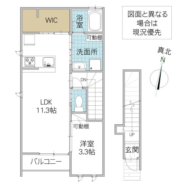 ROKU(1LDK/2階)の間取り写真