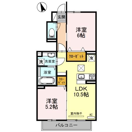 レーネ鈴蘭(2LDK/1階)の間取り写真