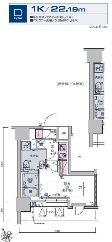 リヴシティ横濱新川町弐番館(1K/11階)の間取り写真