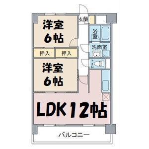 扶桑ハイツI(2LDK/5階)の間取り写真