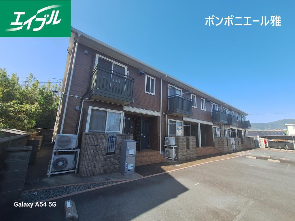 ボンボニエ一ル雅(1LDK/2階)