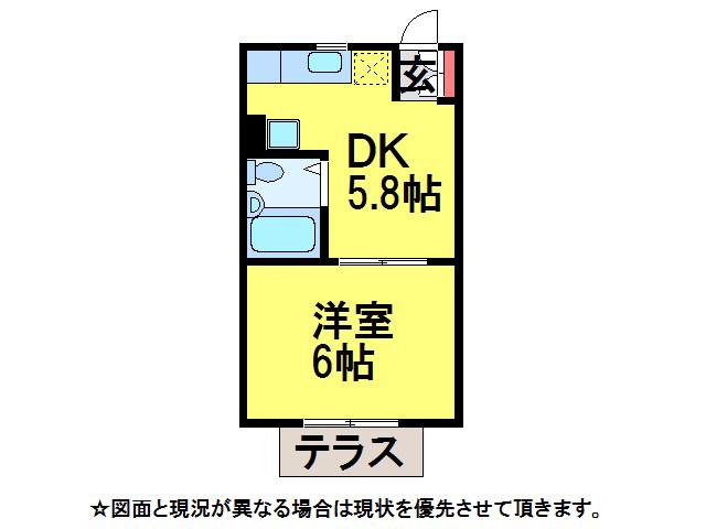 京成本線 京成成田駅 徒歩24分 2階建 築33年(1DK/2階)の間取り写真