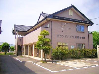 グランドハイツ共栄V(1DK/2階)