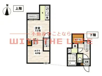 ADC櫛原YUNOII(1SK/2階)の間取り写真