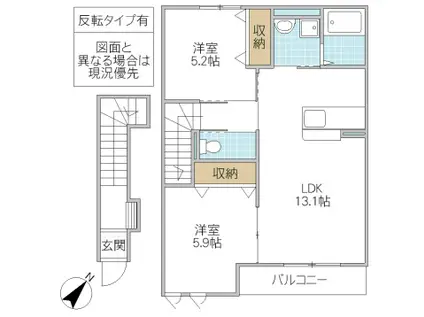LA RECOLTE(2LDK/2階)の間取り写真