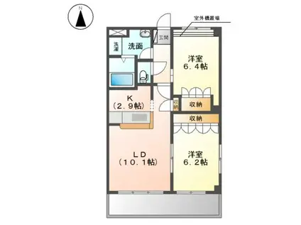 ドルチェ(2LDK/3階)の間取り写真