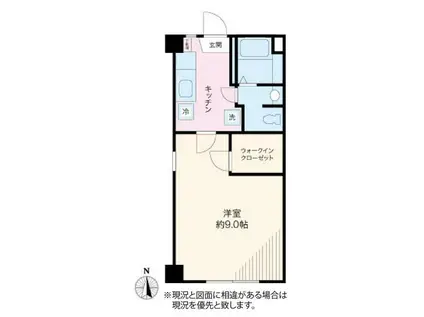 アクタアワーズレジデンス中野落合(1K/1階)の間取り写真