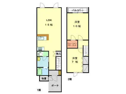 プレステージII(2LDK/1階)の間取り写真